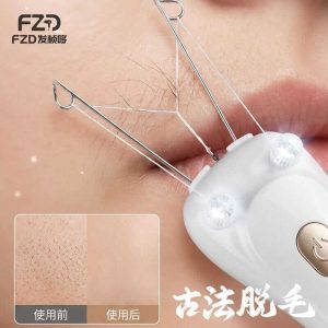 Sinha BD - Electric Theading Hair Remover4 (1)