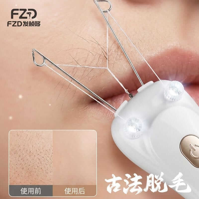 Sinha BD - Electric Theading Hair Remover4 (1)