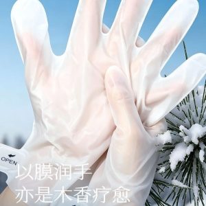 Sinha BD Hand foot peel mask 5